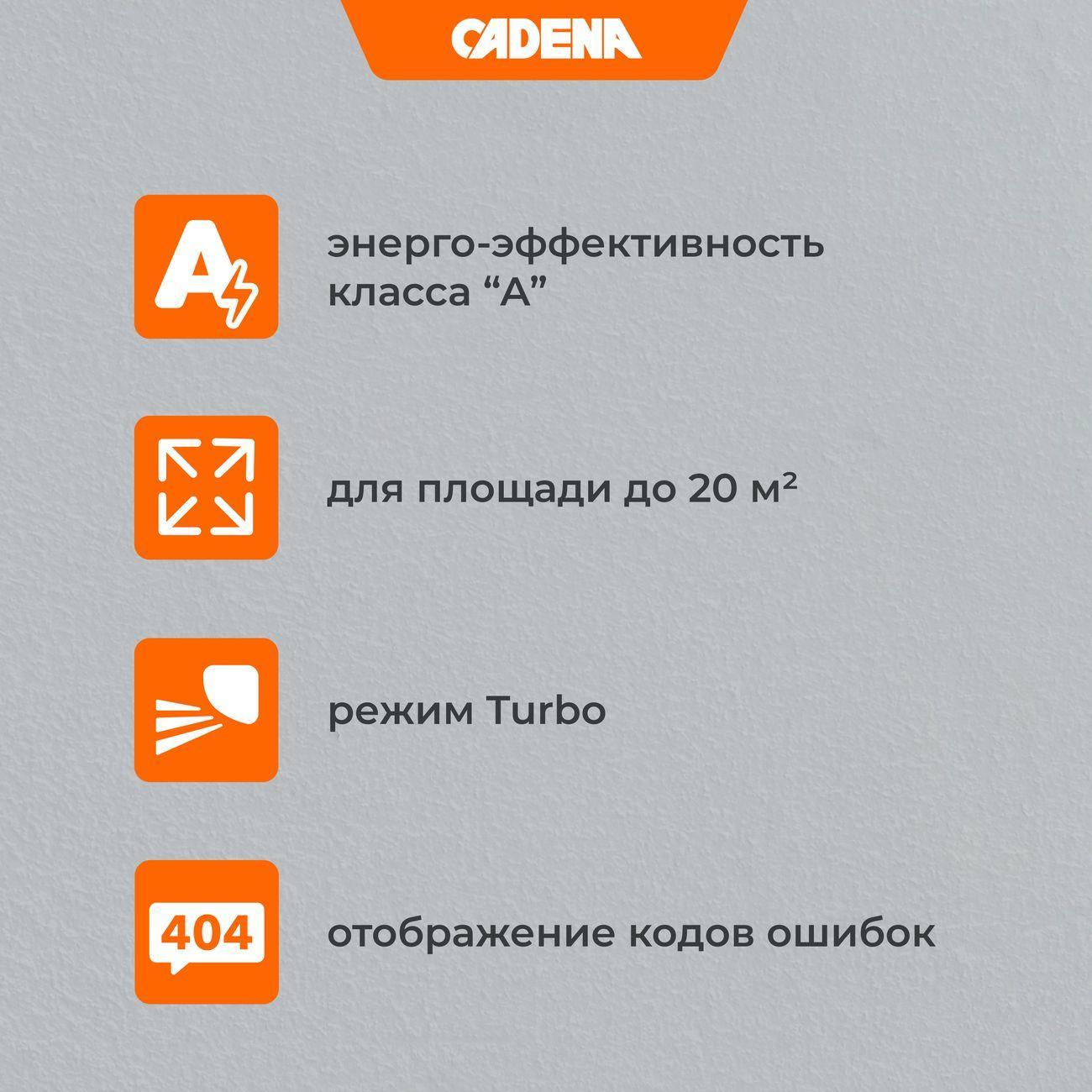 https://img.mvideo.ru/Big/f922ac23-ba3c-4480-865a-62240a70c5a8.jpg