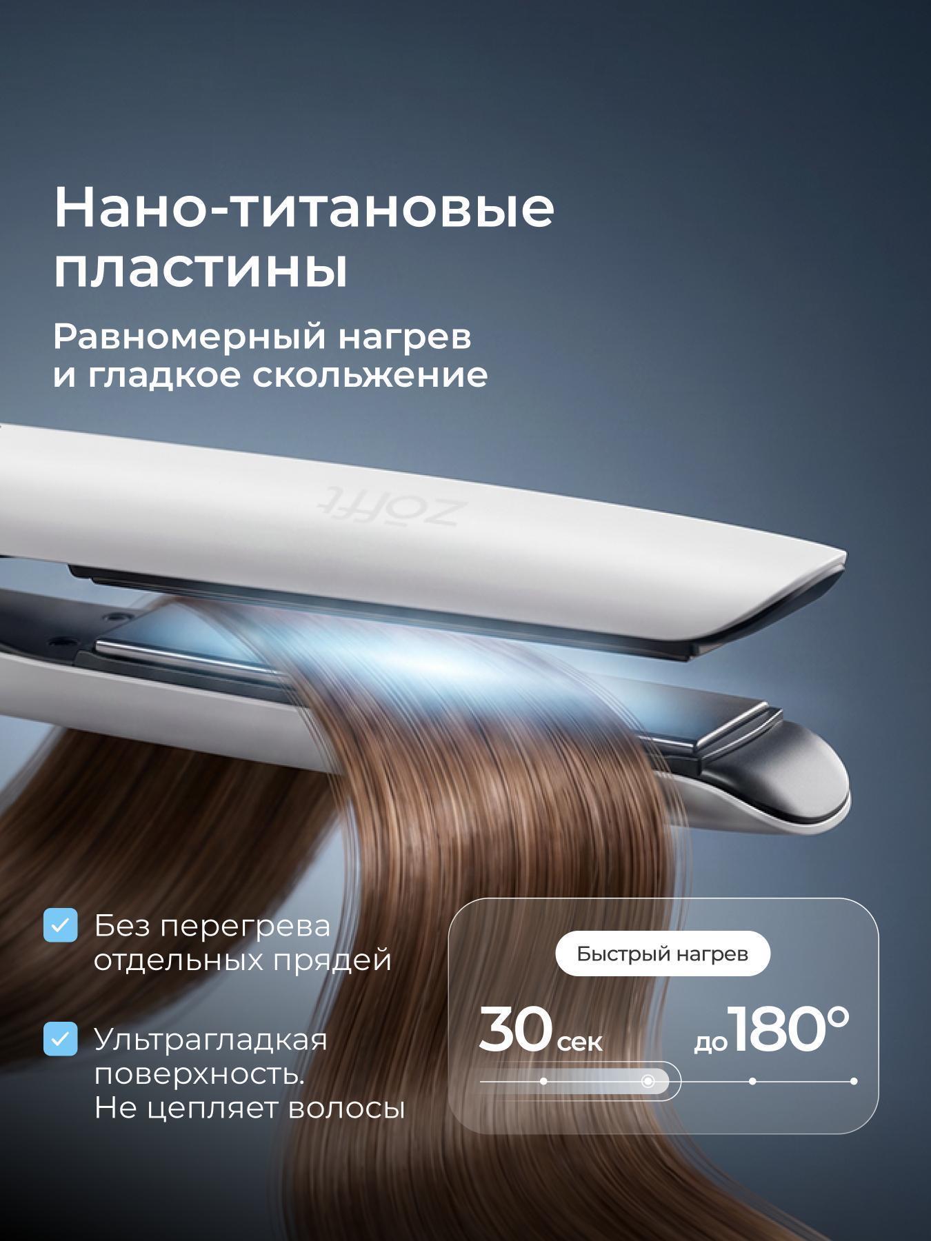 https://img.mvideo.ru/Big/f9362b9c-9bf1-4739-8b42-5d7d5cafa57d.jpg