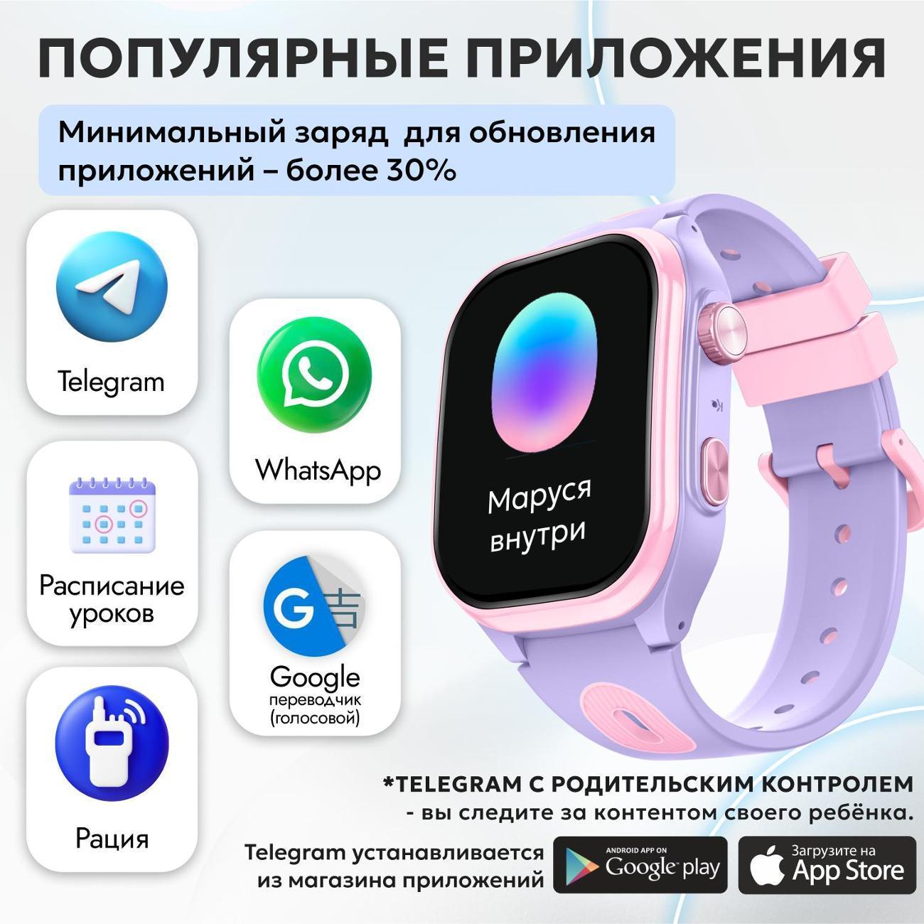 https://img.mvideo.ru/Big/f9550ba8-7d6a-483e-b5e8-71b53ac8a19e.jpg
