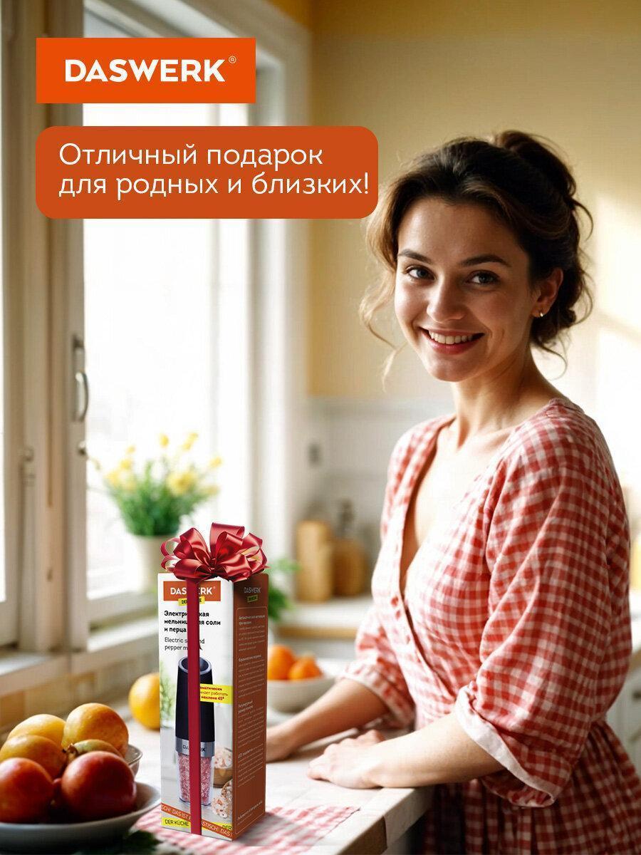 https://img.mvideo.ru/Big/f9591832-2127-4c2f-a511-144679916018.jpg