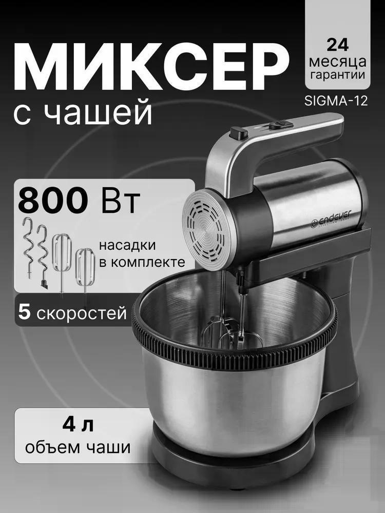 https://img.mvideo.ru/Big/f95c73a3-e6ad-4661-bc67-aeefb9a6d3cc.jpg