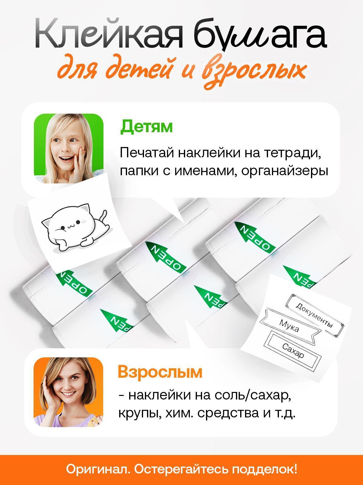 https://img.mvideo.ru/Big/f964818c-3c44-42f1-a6b3-4a2e698084fe.jpg