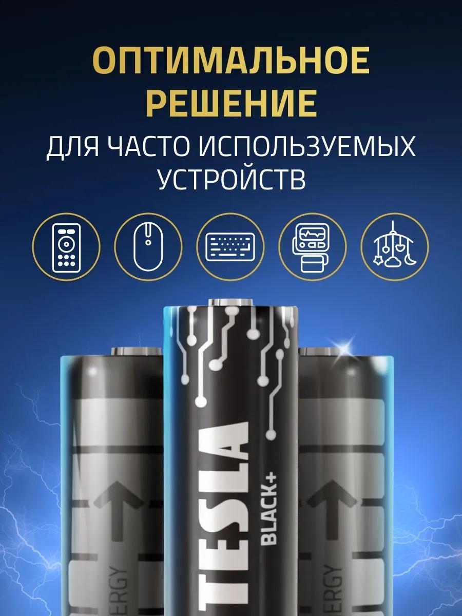 https://img.mvideo.ru/Big/f97d0825-8150-4fd4-ae08-c8a7407297c3.jpg