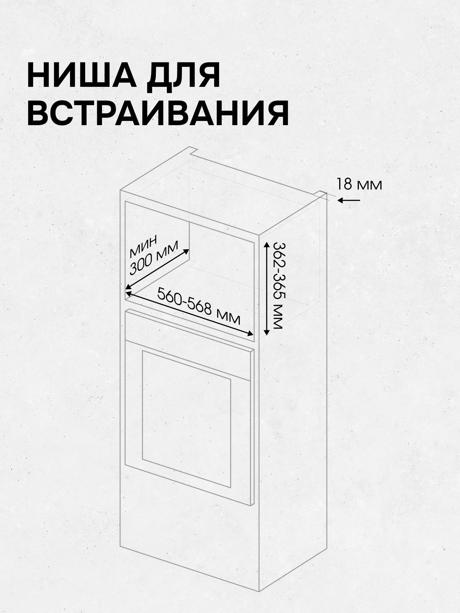 https://img.mvideo.ru/Big/f98175b5-6da5-44e9-84d7-006bbc64dd63.jpg