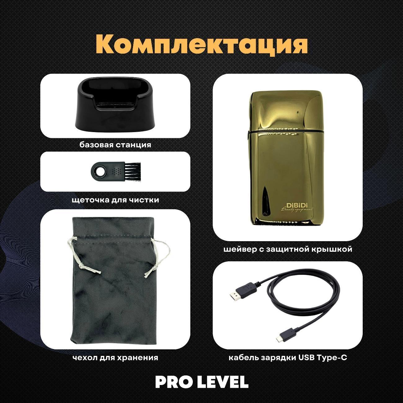 https://img.mvideo.ru/Big/f98ad4ee-c2ff-4d49-8412-fd93dec4d4bf.jpg