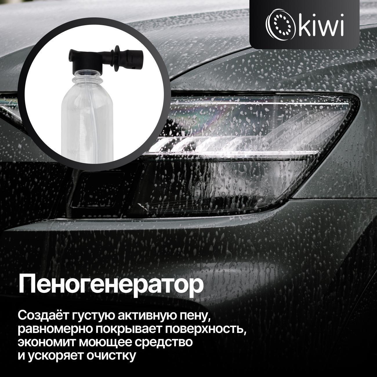 https://img.mvideo.ru/Big/f98f84d1-1bbf-4ef0-b844-d3d60592dc04.jpg