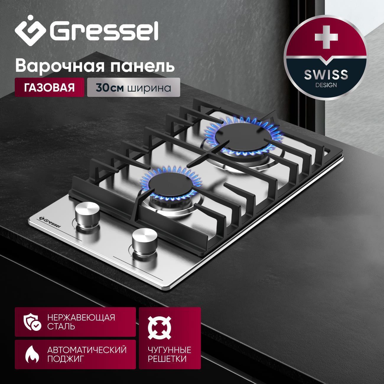 https://img.mvideo.ru/Big/f993281d-6e8f-4a8a-b812-2234f2dd68d4.jpg