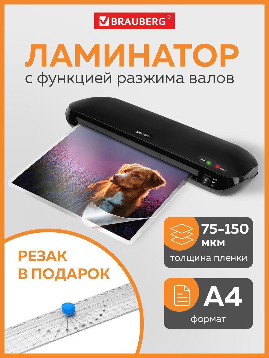 https://img.mvideo.ru/Big/f998a70b-0917-41ee-a5a6-d1baa3362184.jpg