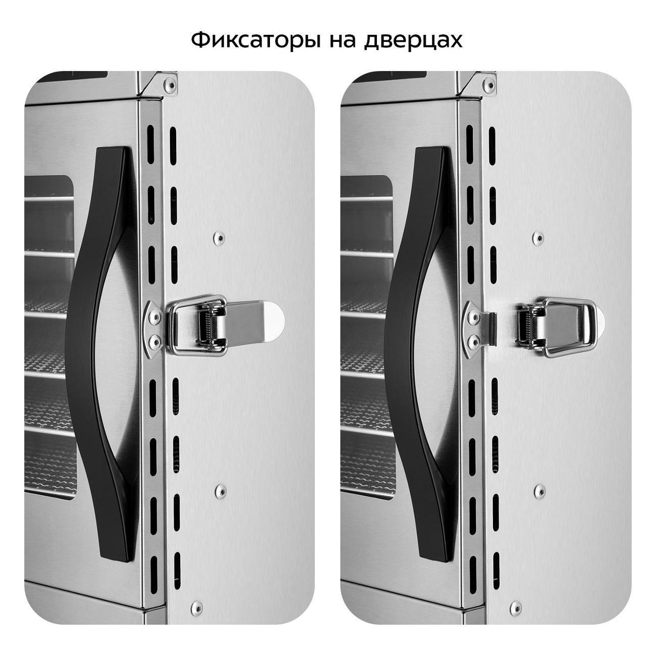 https://img.mvideo.ru/Big/f9aad6ed-65c2-4eef-972b-a580731e04ee.jpg