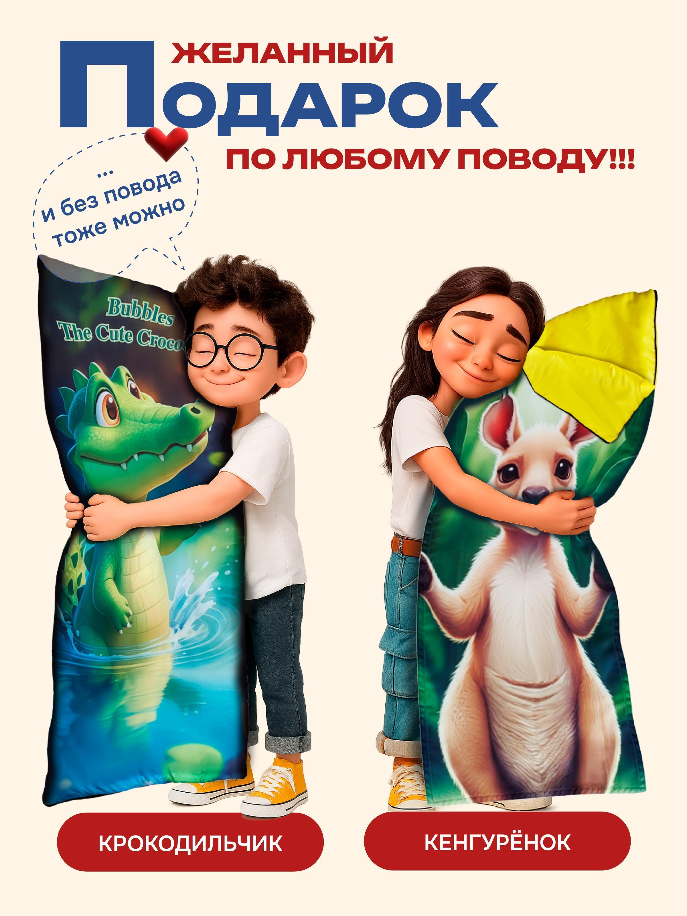 https://img.mvideo.ru/Big/f9b11a1d-f2f8-4056-b2c8-0a49b122b06e.jpg