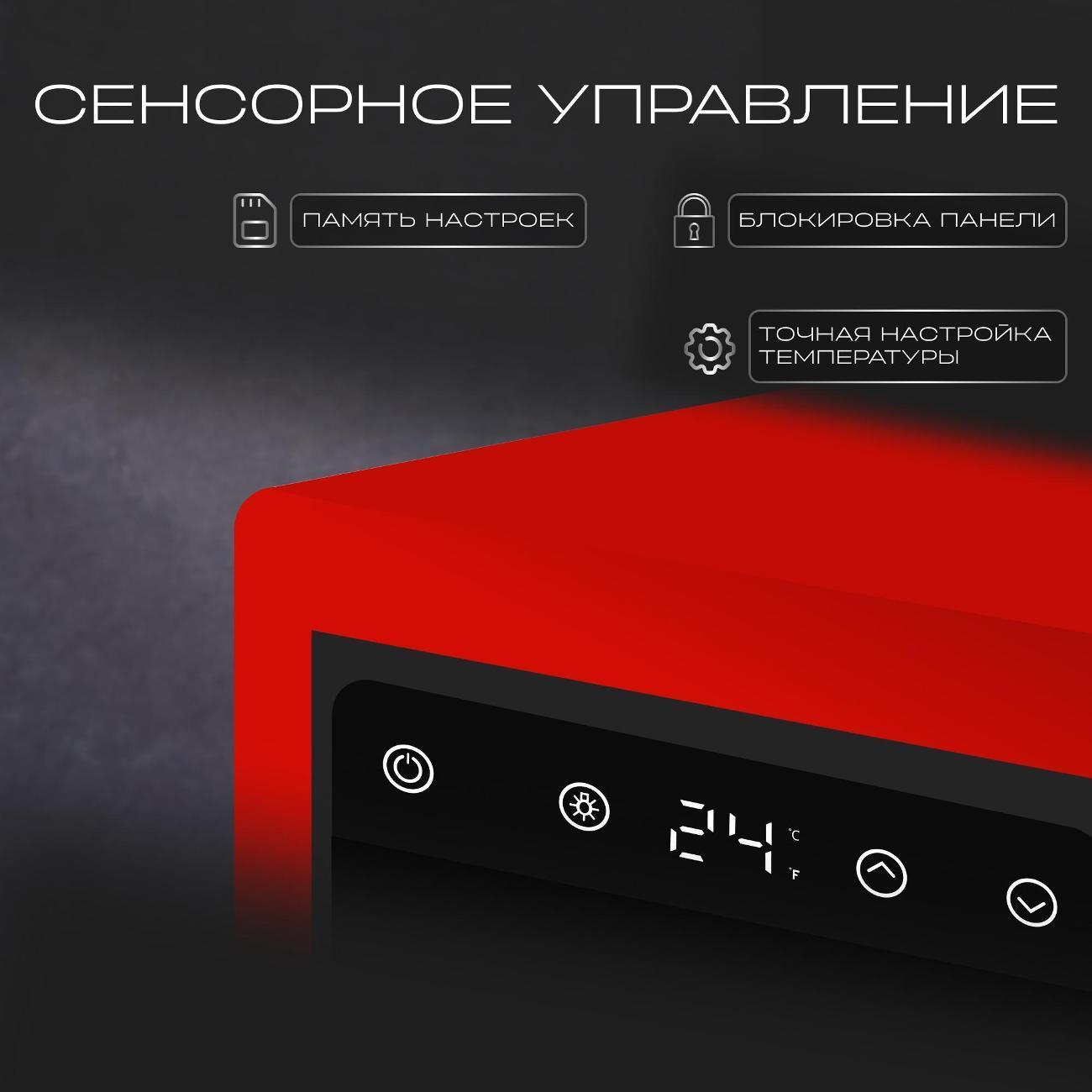 https://img.mvideo.ru/Big/f9c7a623-69cb-419b-bf6d-c370314b344e.jpg