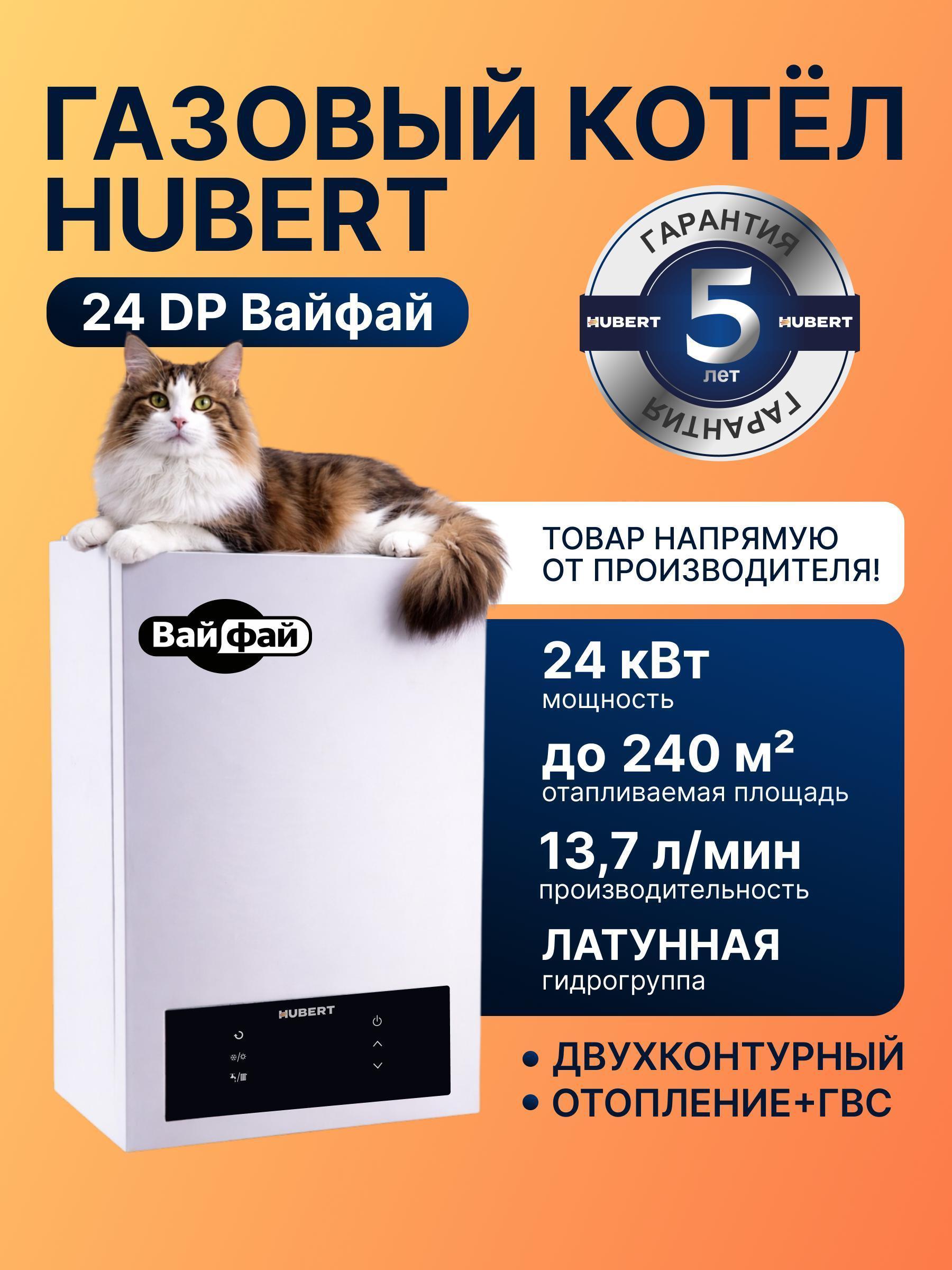 https://img.mvideo.ru/Big/f9d4a63f-4f05-4bf4-8f94-2dc457116257.jpg