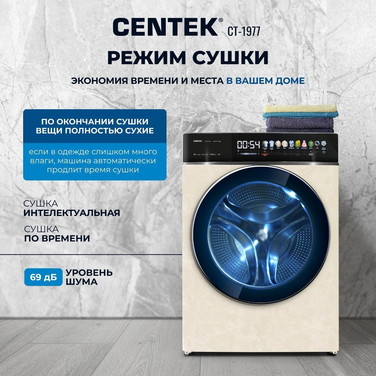 https://img.mvideo.ru/Big/f9e0d359-0202-4882-b321-c5242087edff.jpg