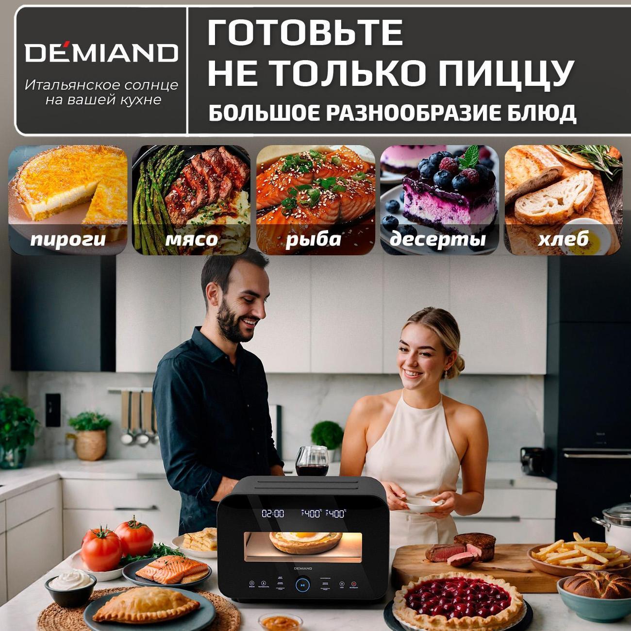 https://img.mvideo.ru/Big/f9f365cb-5914-452c-9271-77db91ef99a2.jpg