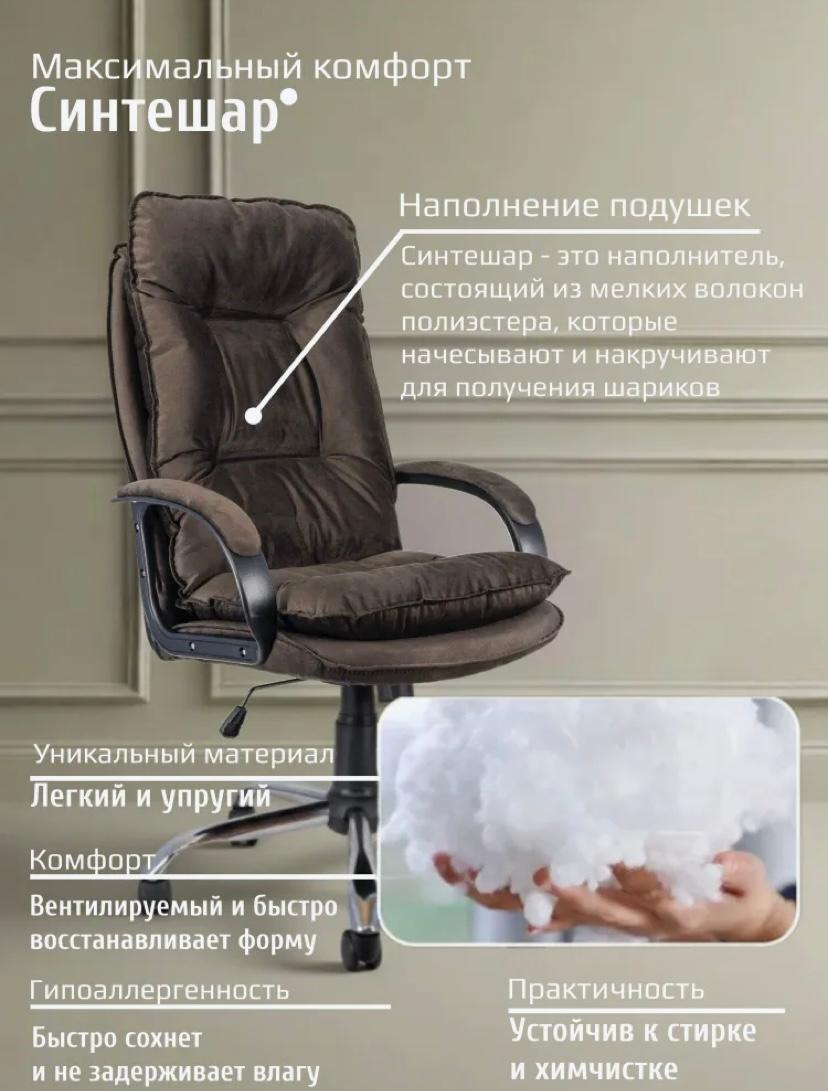 https://img.mvideo.ru/Big/fa03b2b6-a945-474e-9c33-b2963822ab11.jpg
