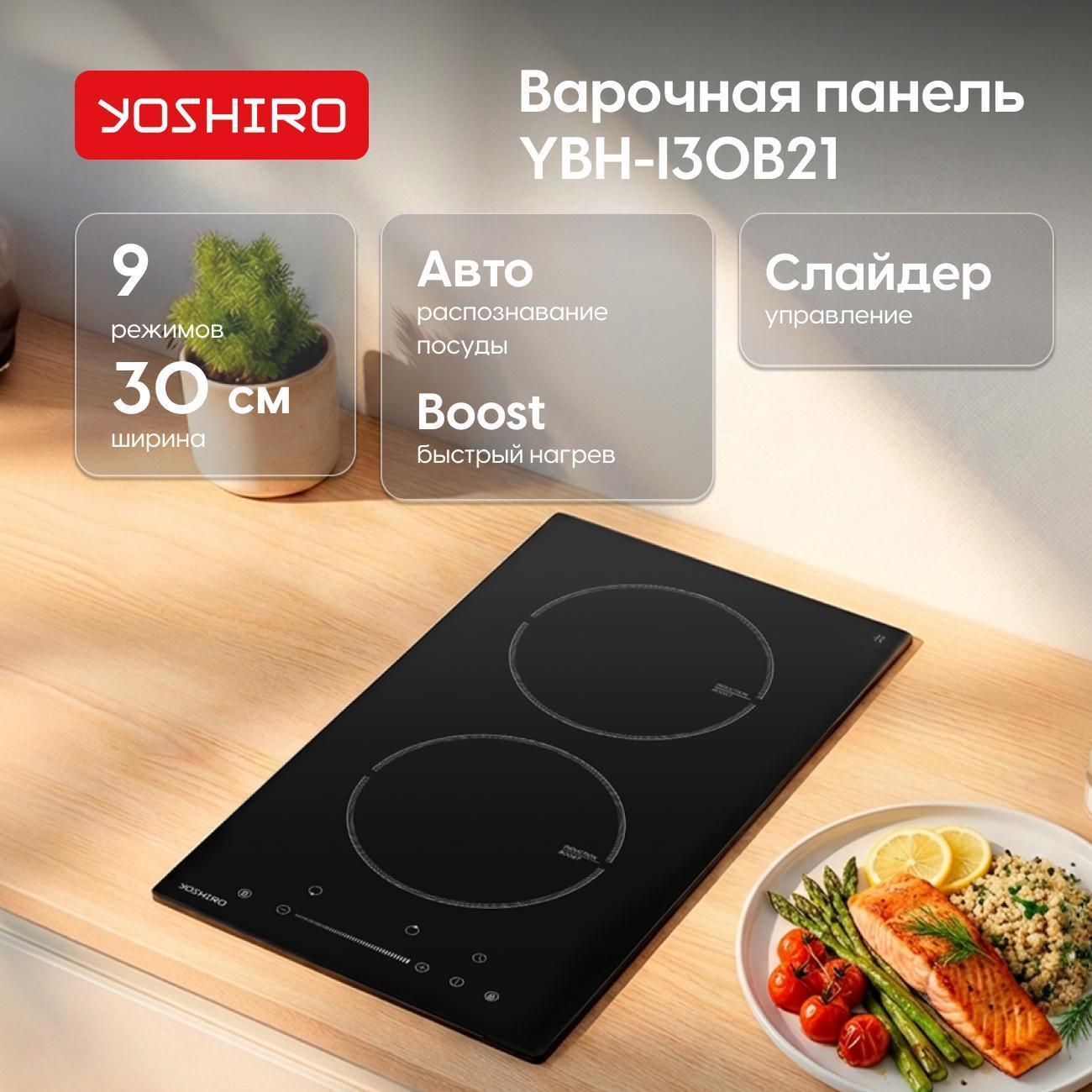 https://img.mvideo.ru/Big/fa07317e-6beb-48a5-b661-01bdd71b428f.jpg
