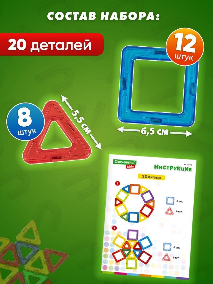 https://img.mvideo.ru/Big/fa1cdacf-f4b2-473f-9a59-ae0f488bc025.jpg