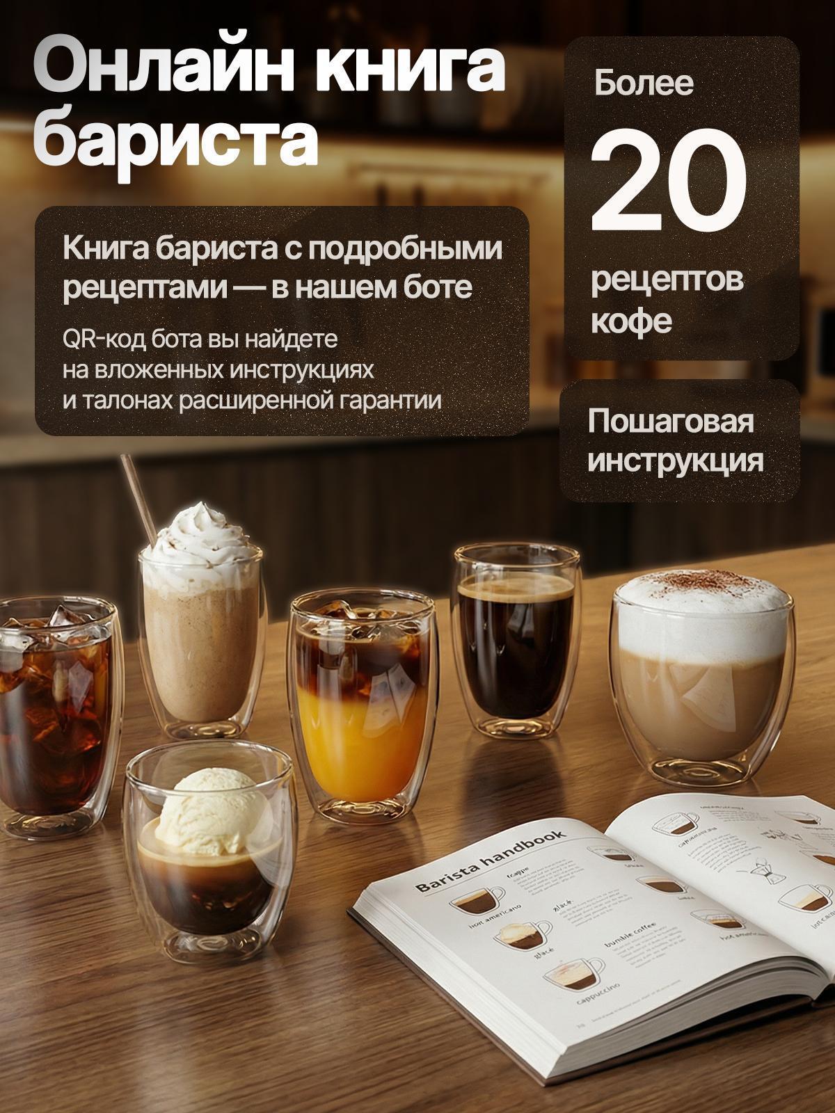 https://img.mvideo.ru/Big/fa21dc66-3edf-4463-96e3-c91722323f7b.jpg