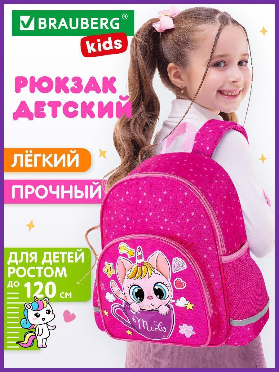 https://img.mvideo.ru/Big/fa44eef2-f9f7-4a2b-b6ef-289777dc6abf.jpg