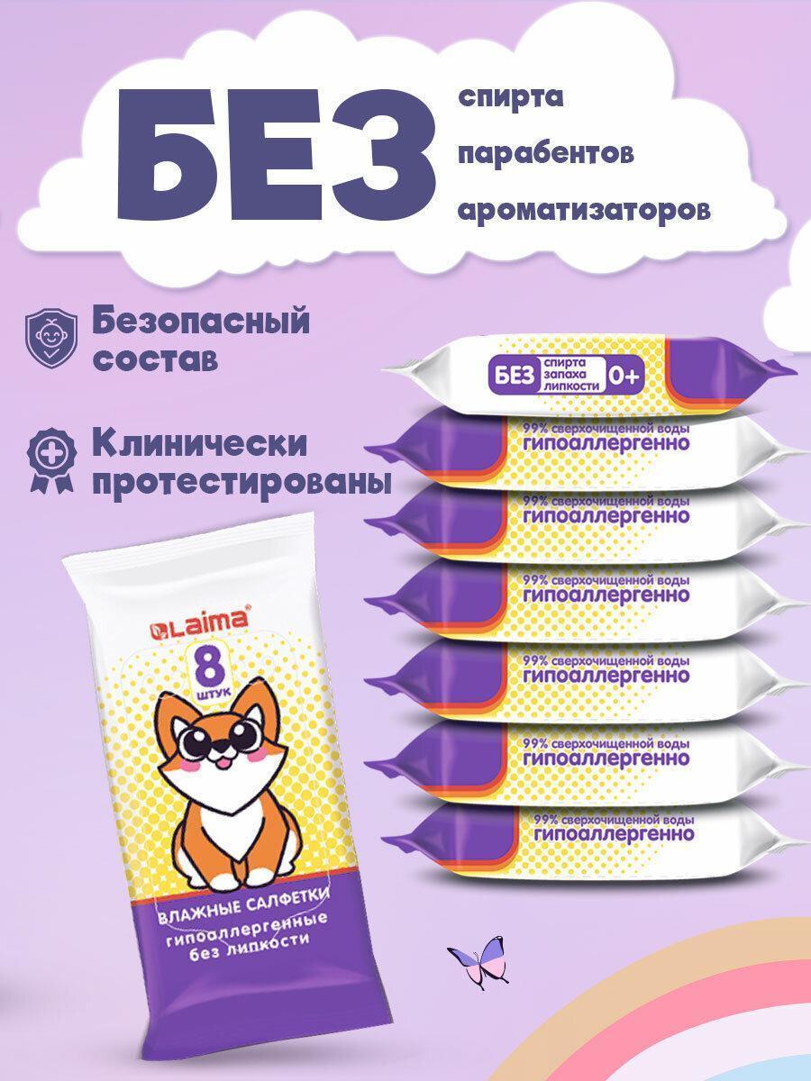 https://img.mvideo.ru/Big/fa54f939-80af-4c4d-9cb6-fbaa430ed19c.jpg
