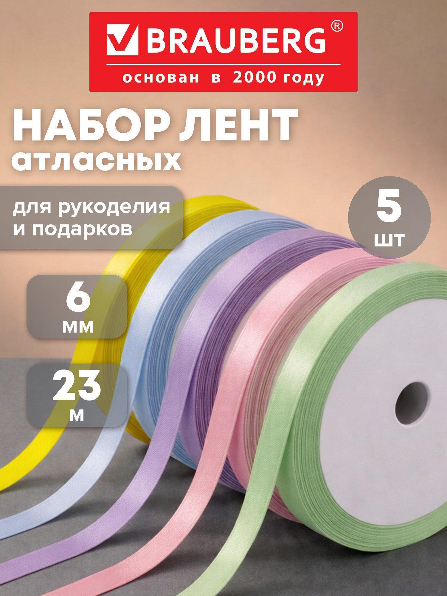https://img.mvideo.ru/Big/fa5eb118-57f7-43cf-b916-8576653fcea0.jpg