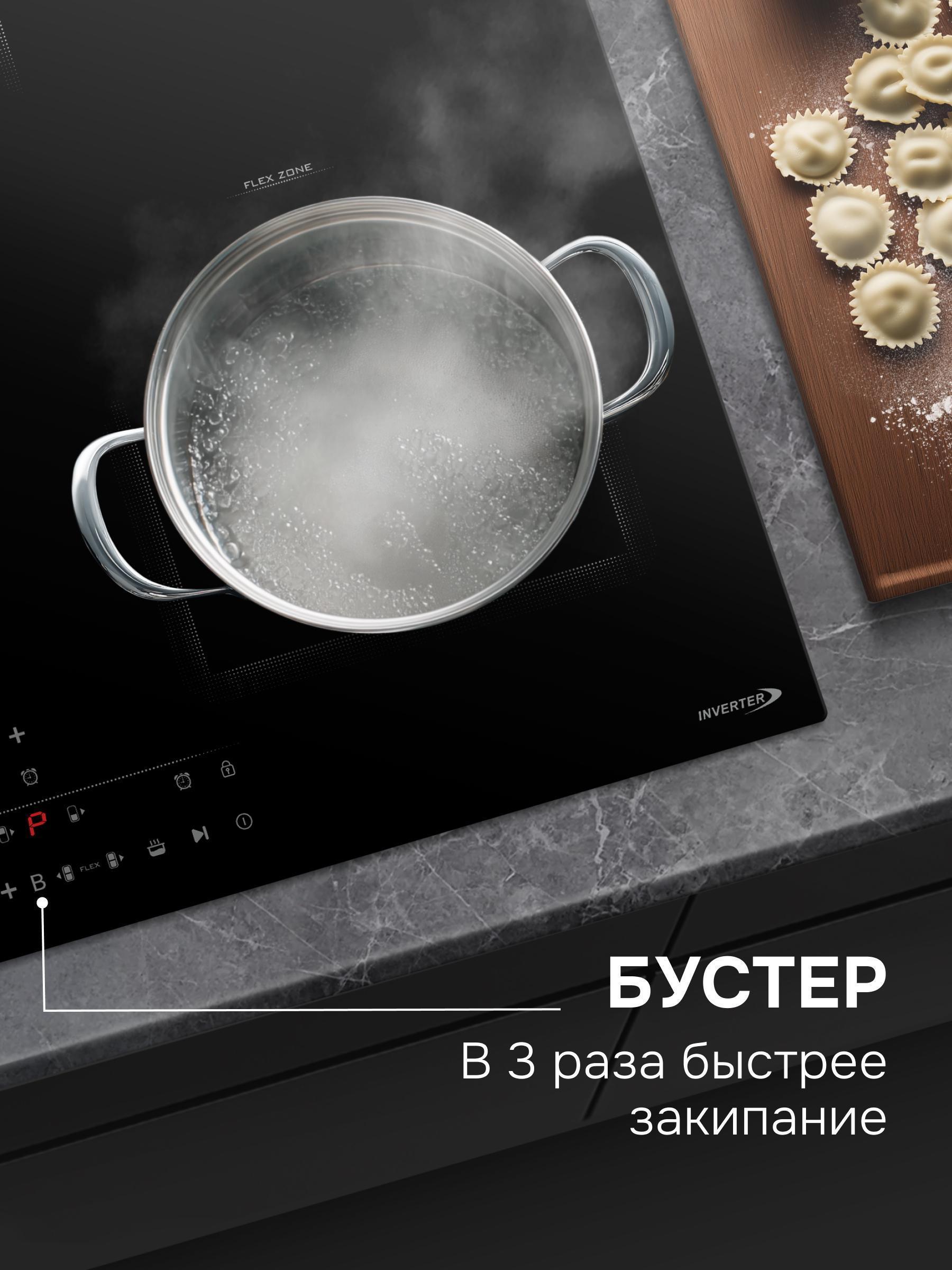 https://img.mvideo.ru/Big/fa661a74-51c5-483a-aced-d26800911d3b.jpg