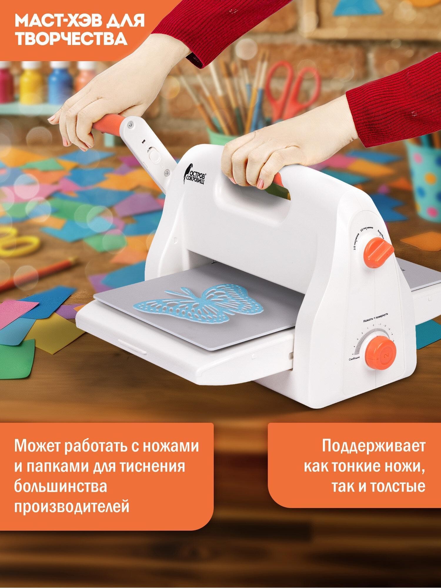 https://img.mvideo.ru/Big/fa6b51d9-42e2-4a29-9b1a-3c35806378fc.jpg
