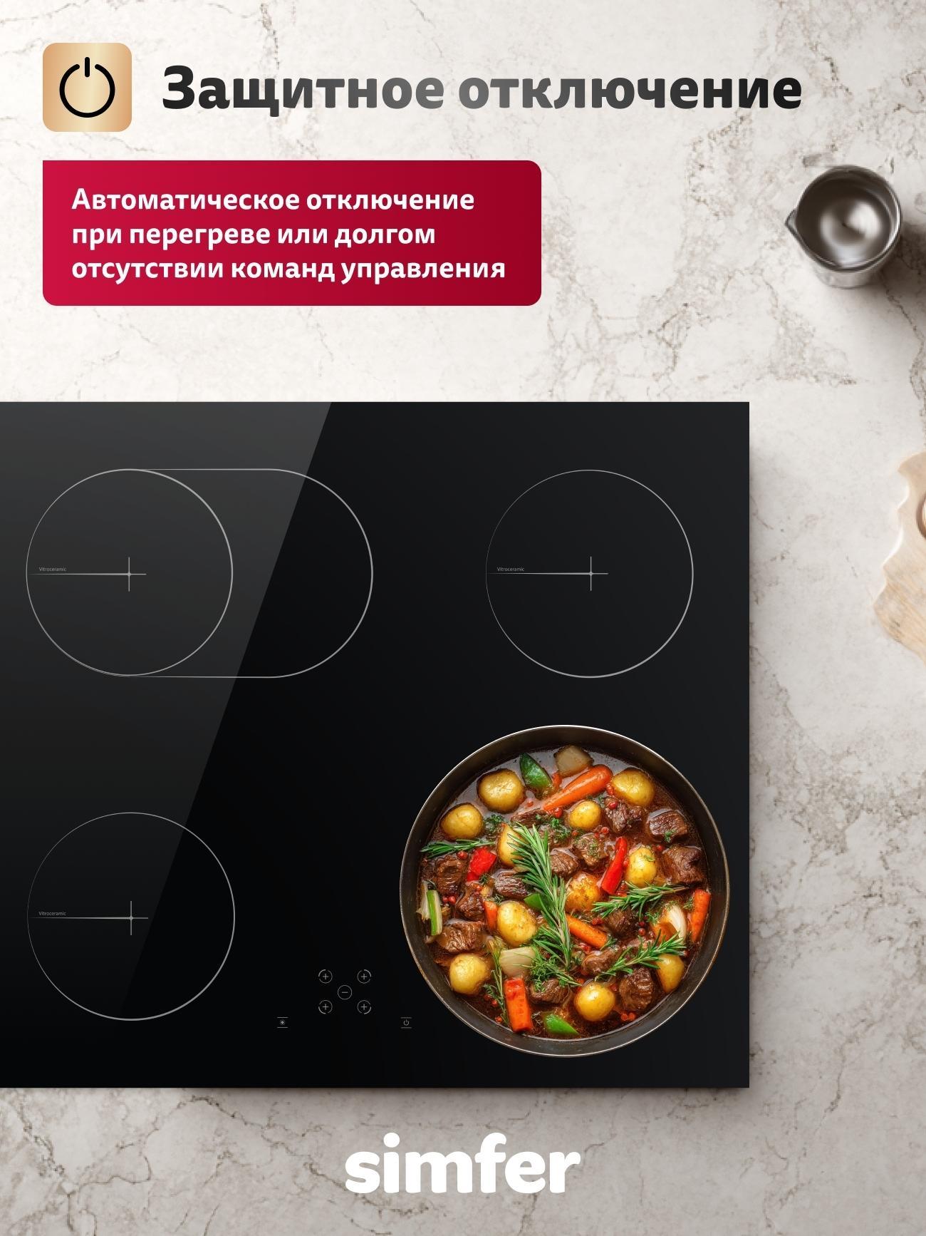 https://img.mvideo.ru/Big/fa791934-a70b-45d7-9d9e-292454eb31eb.jpg