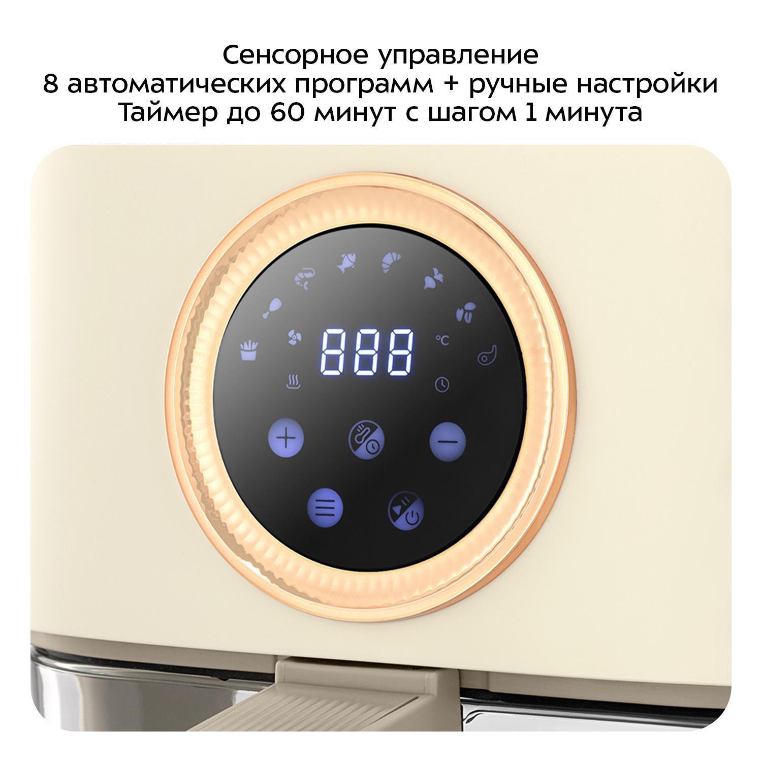 https://img.mvideo.ru/Big/fa7b2d02-ecca-49e2-9b1c-d2afb556b2c7.jpg