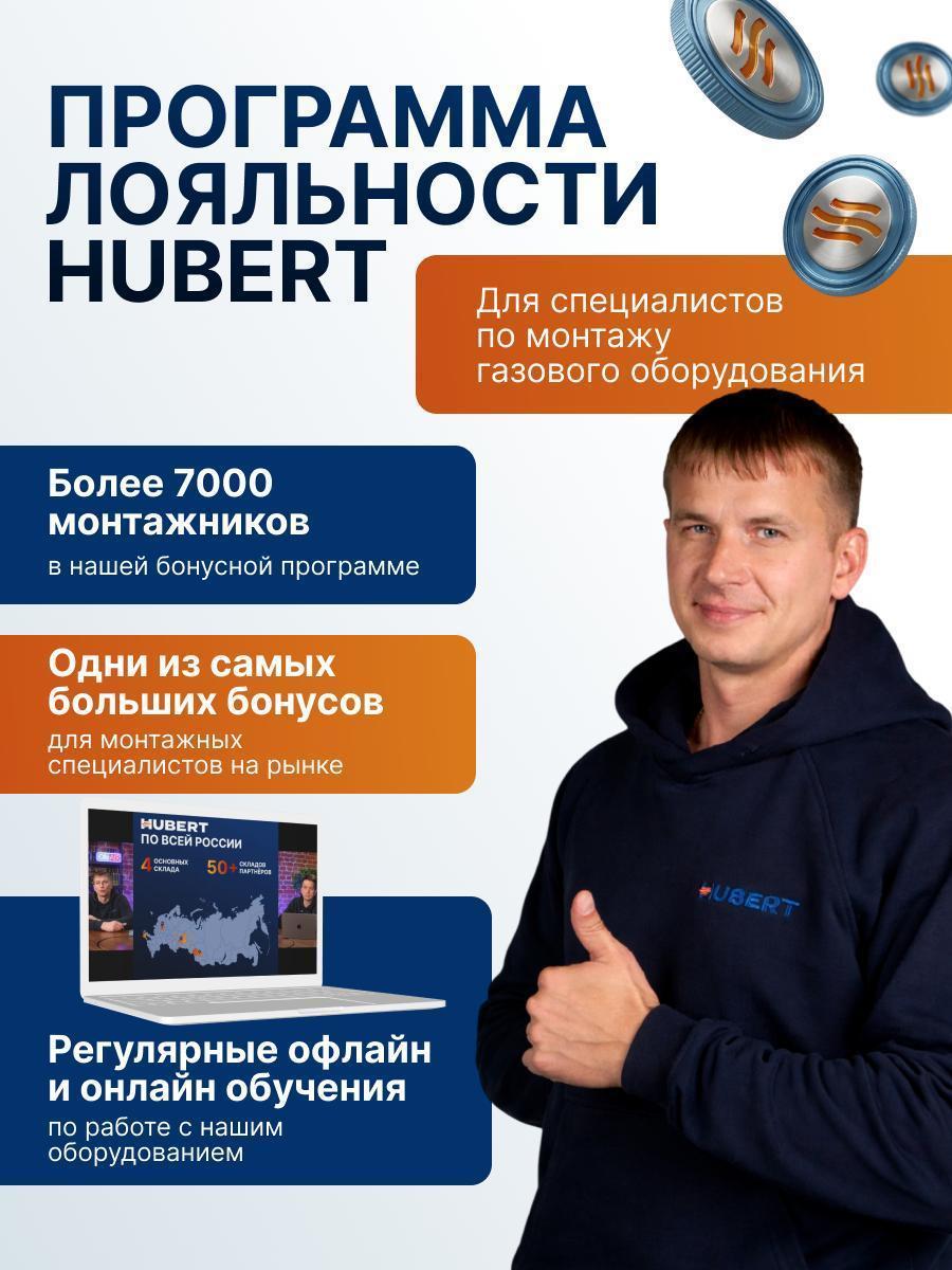 https://img.mvideo.ru/Big/fa80d8e2-4881-442b-ab82-f89a420fd310.jpg