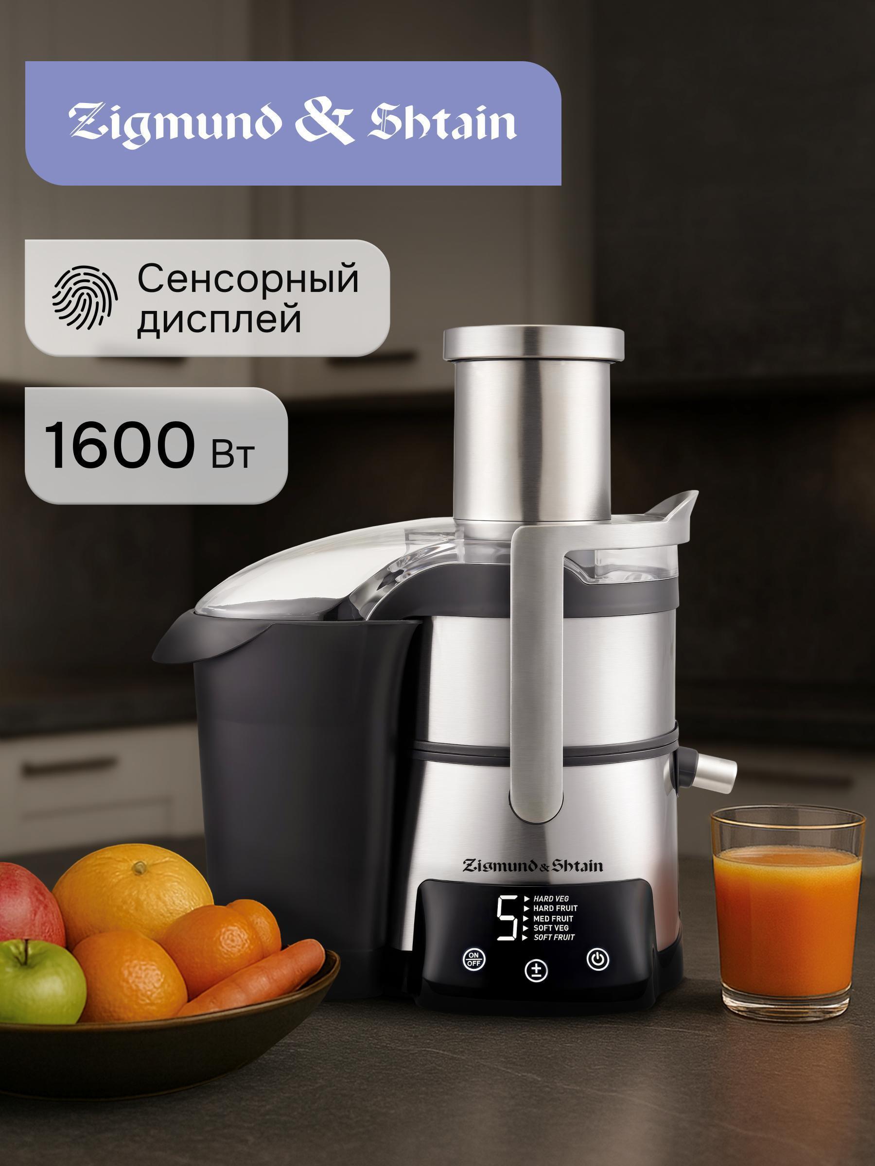 https://img.mvideo.ru/Big/faa6f85a-037e-48af-8048-980f3742baa5.jpg