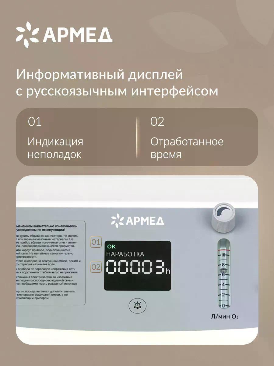 https://img.mvideo.ru/Big/fab3c24b-c0e9-4c50-a48e-71eac2bfc0e7.jpg