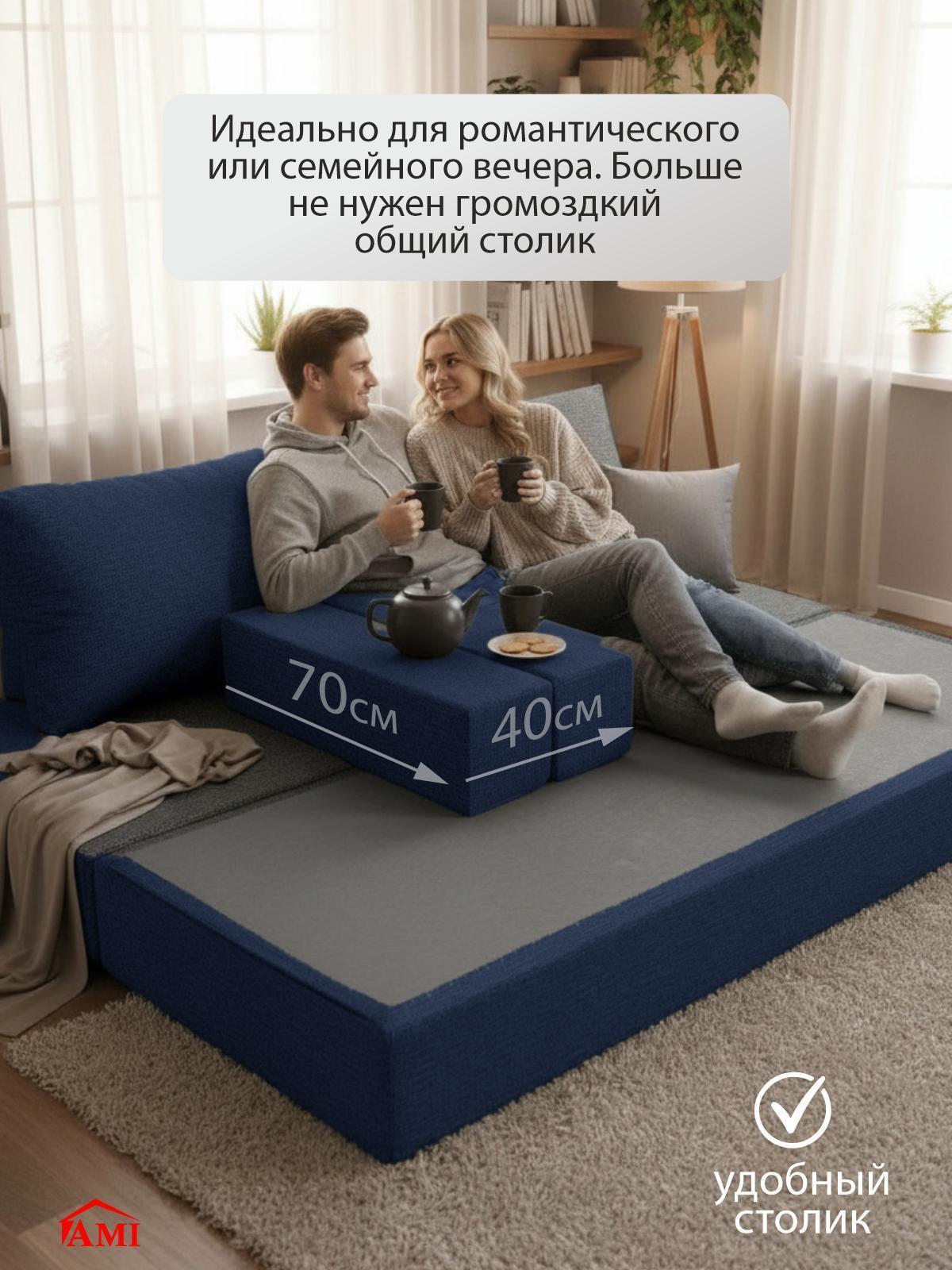 https://img.mvideo.ru/Big/faba10b3-7847-4883-9ddb-bcbdb3ccd8ca.jpg