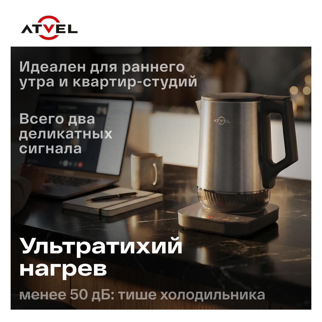 https://img.mvideo.ru/Big/fabf3618-7f46-4ec7-bdf6-a6311d789427.jpg