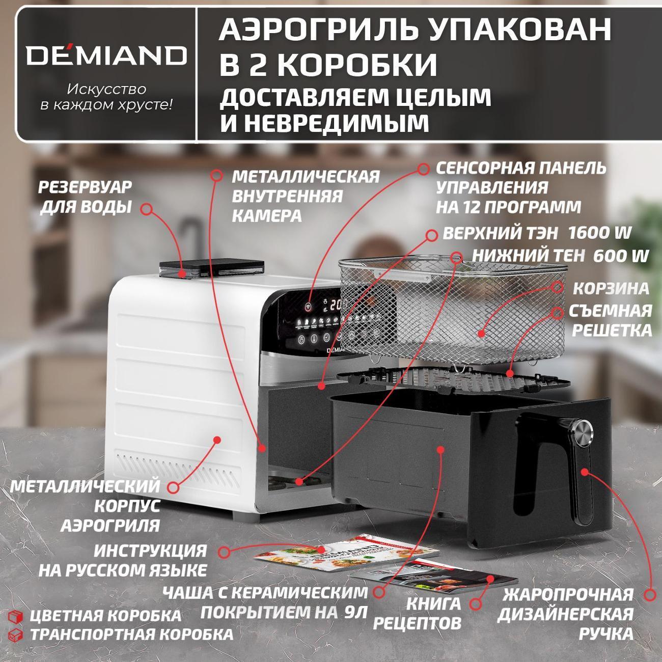 https://img.mvideo.ru/Big/fac351c6-758e-4489-8227-bf924bf1a418.jpg
