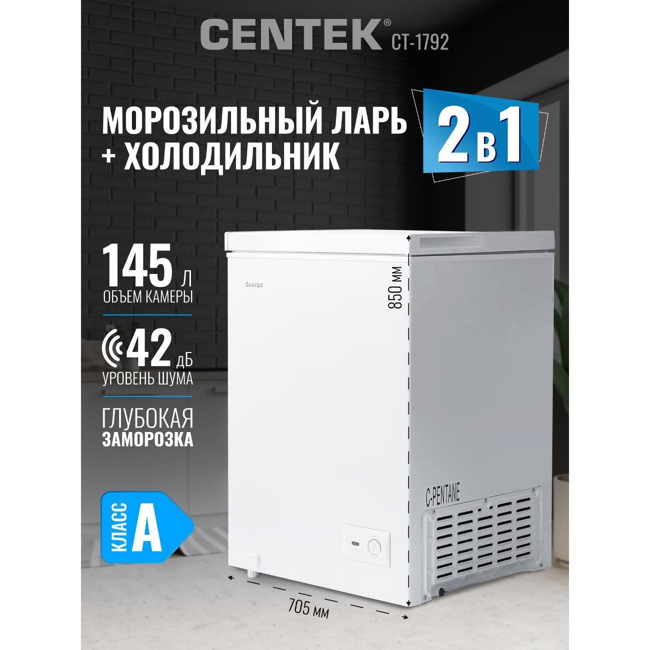 https://img.mvideo.ru/Big/fad67020-2dfe-4210-8635-1029d2ee6b18.jpg