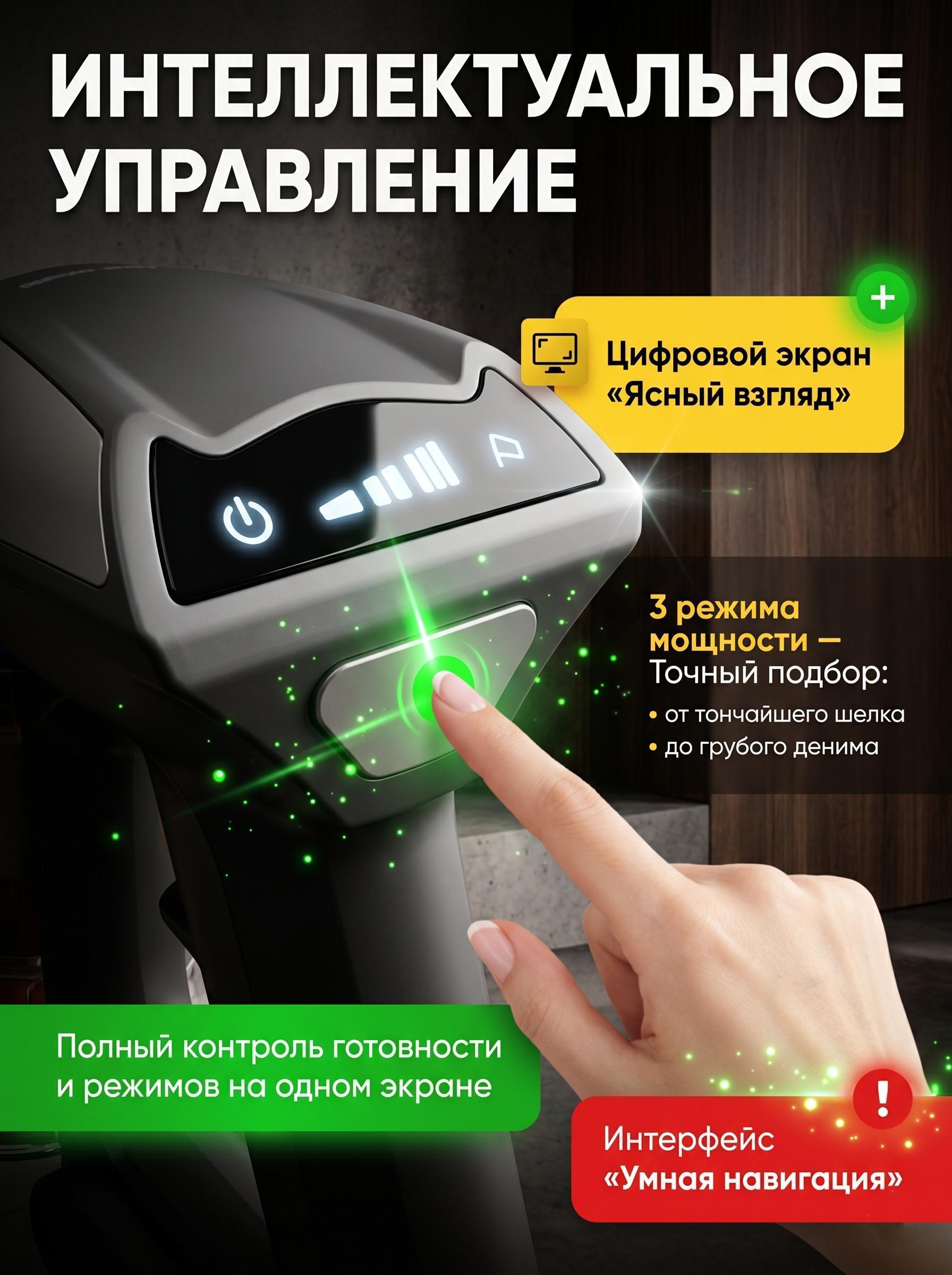 https://img.mvideo.ru/Big/fad830cf-392a-4f95-bb25-4ca222ac0d00.jpg