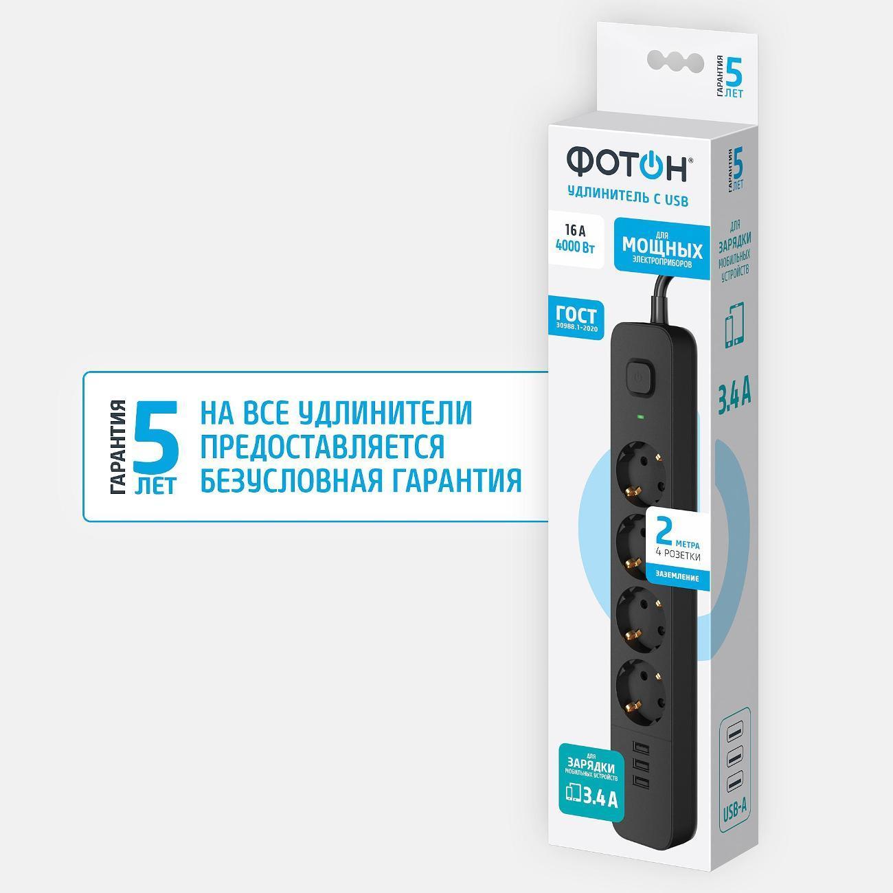 https://img.mvideo.ru/Big/fad96041-dddc-4725-b123-3396b5c80892.jpg