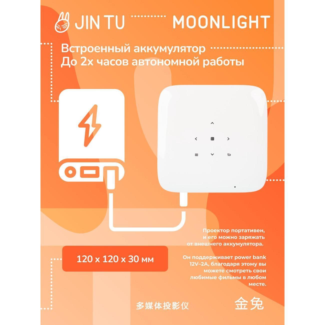 https://img.mvideo.ru/Big/faddf04a-1b95-4935-8715-6e3a621c07cb.jpg