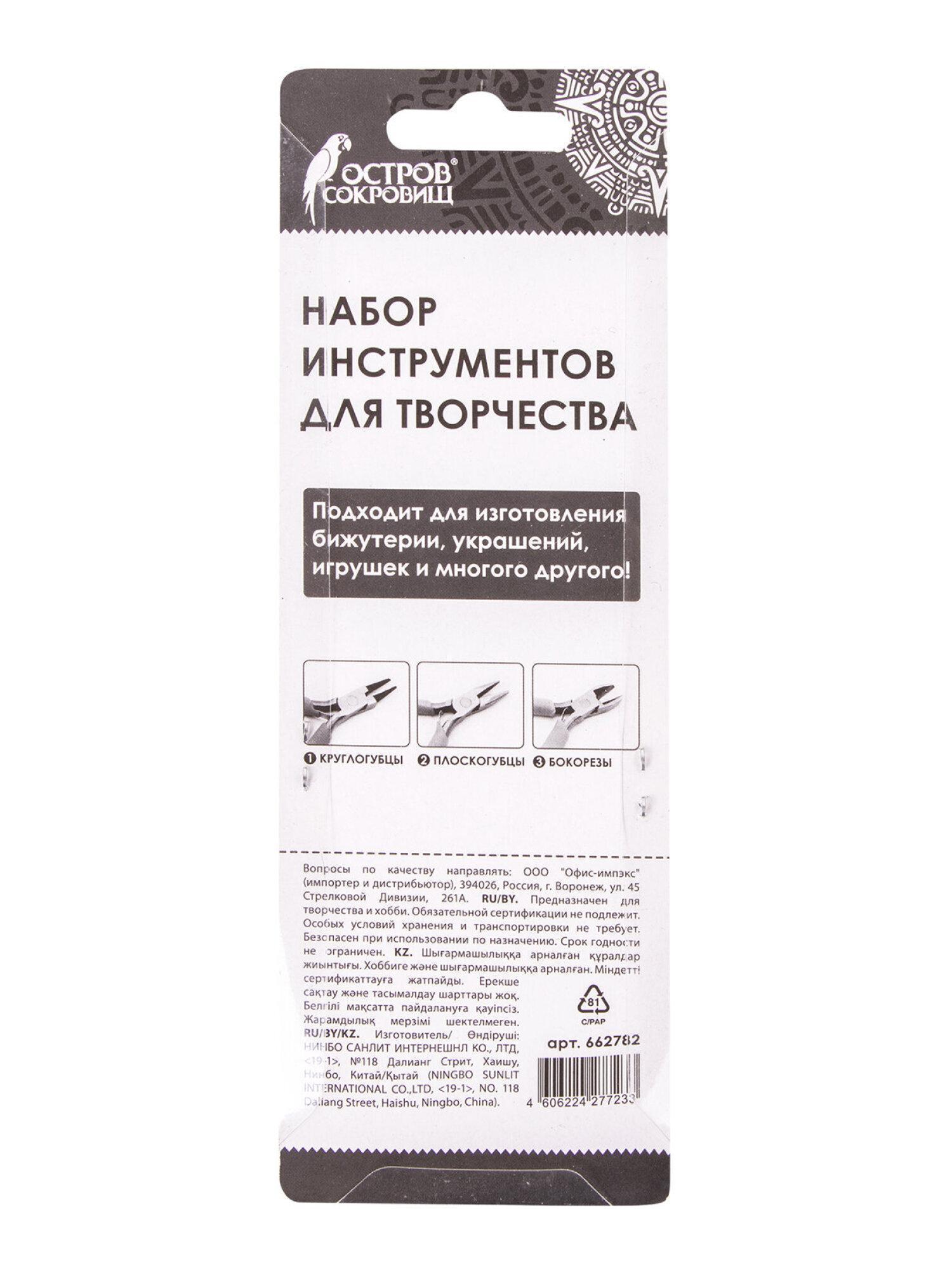 https://img.mvideo.ru/Big/faed3991-4bf3-4d85-979c-1b64b6943001.jpg