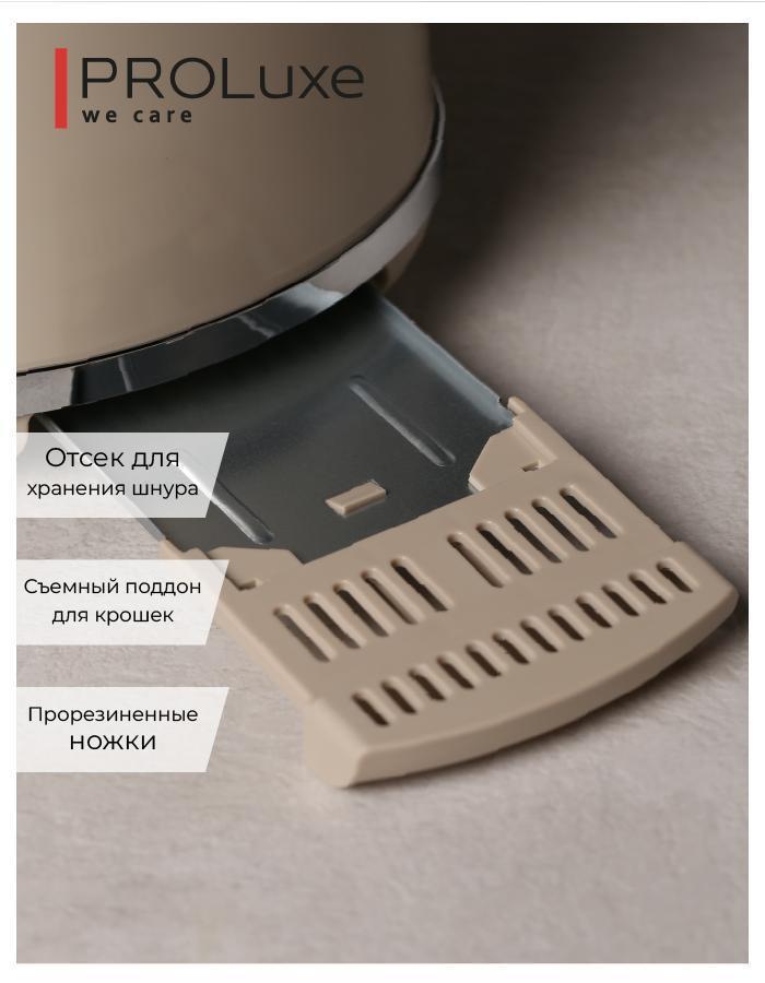 https://img.mvideo.ru/Big/faf7ae28-b83f-4534-9d24-129766da5eea.jpg