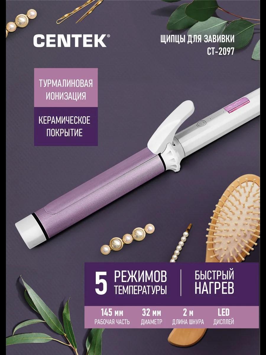 https://img.mvideo.ru/Big/fb409c30-0ab8-43f3-889a-63c597e7e8e8.jpg