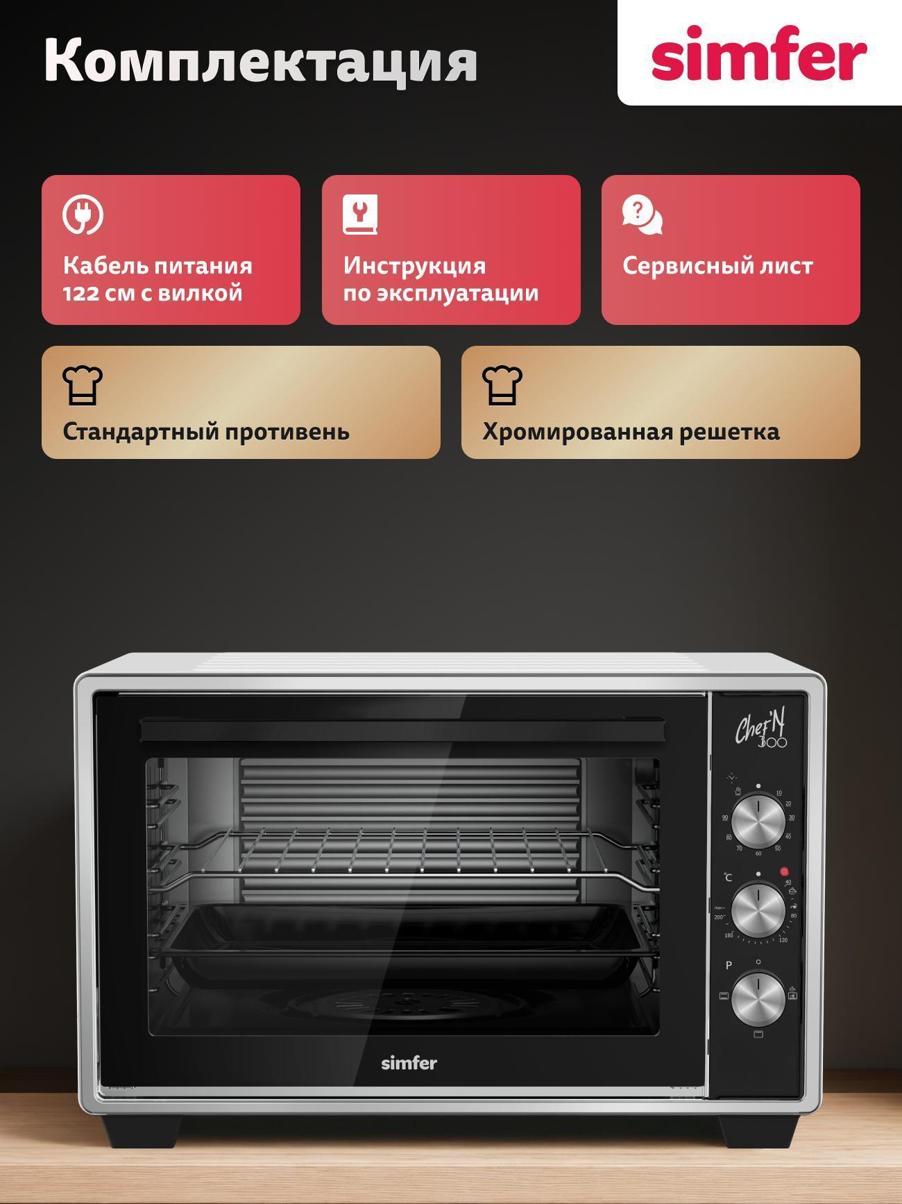 https://img.mvideo.ru/Big/fb4136cf-264c-4823-8a79-6c1133c82d5a.jpg