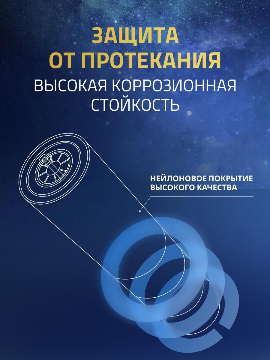 https://img.mvideo.ru/Big/fb4662ec-57c9-40c4-8800-9e791fd71e6b.jpg