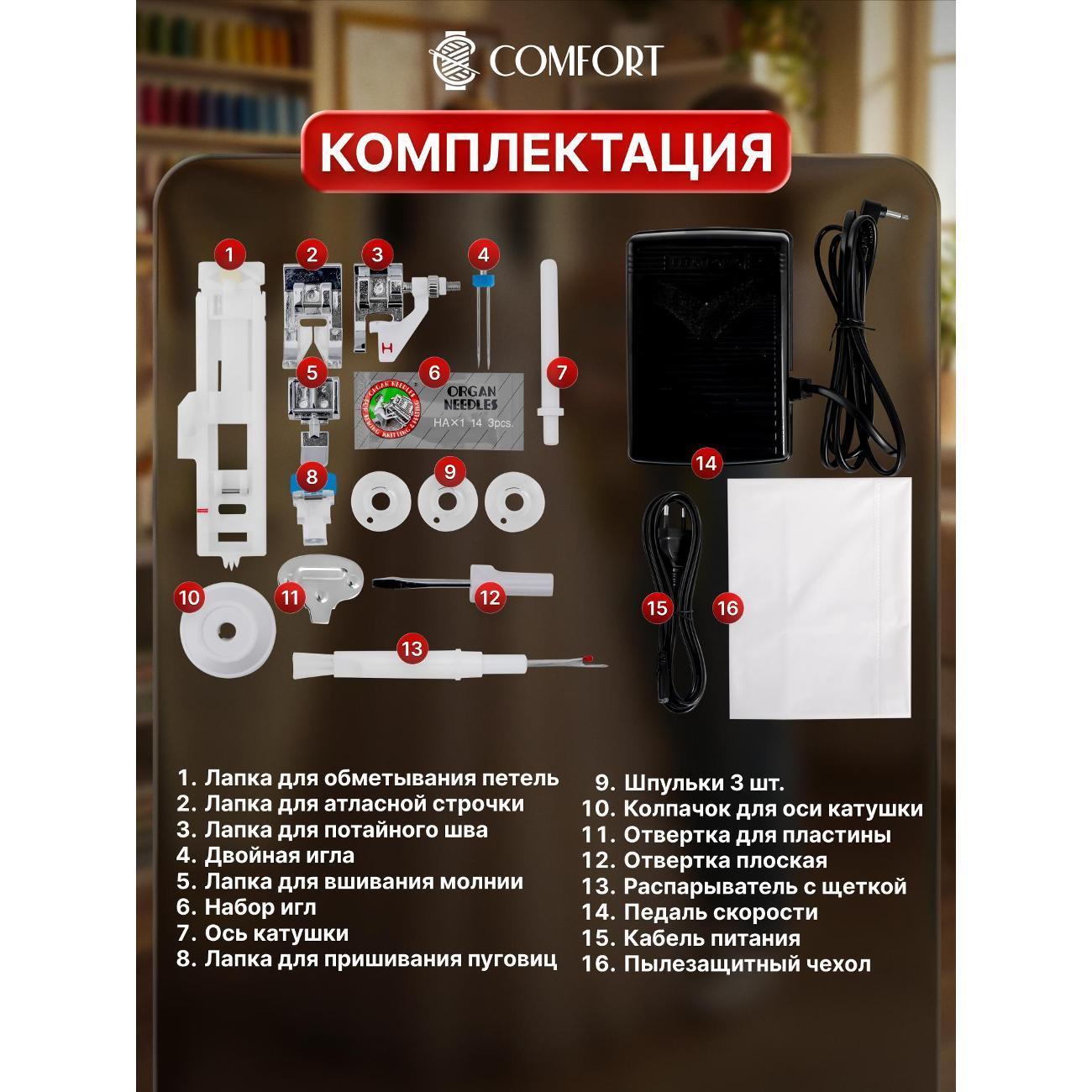 https://img.mvideo.ru/Big/fb4c2d92-3827-4cf6-a96b-4c98da83a903.jpg