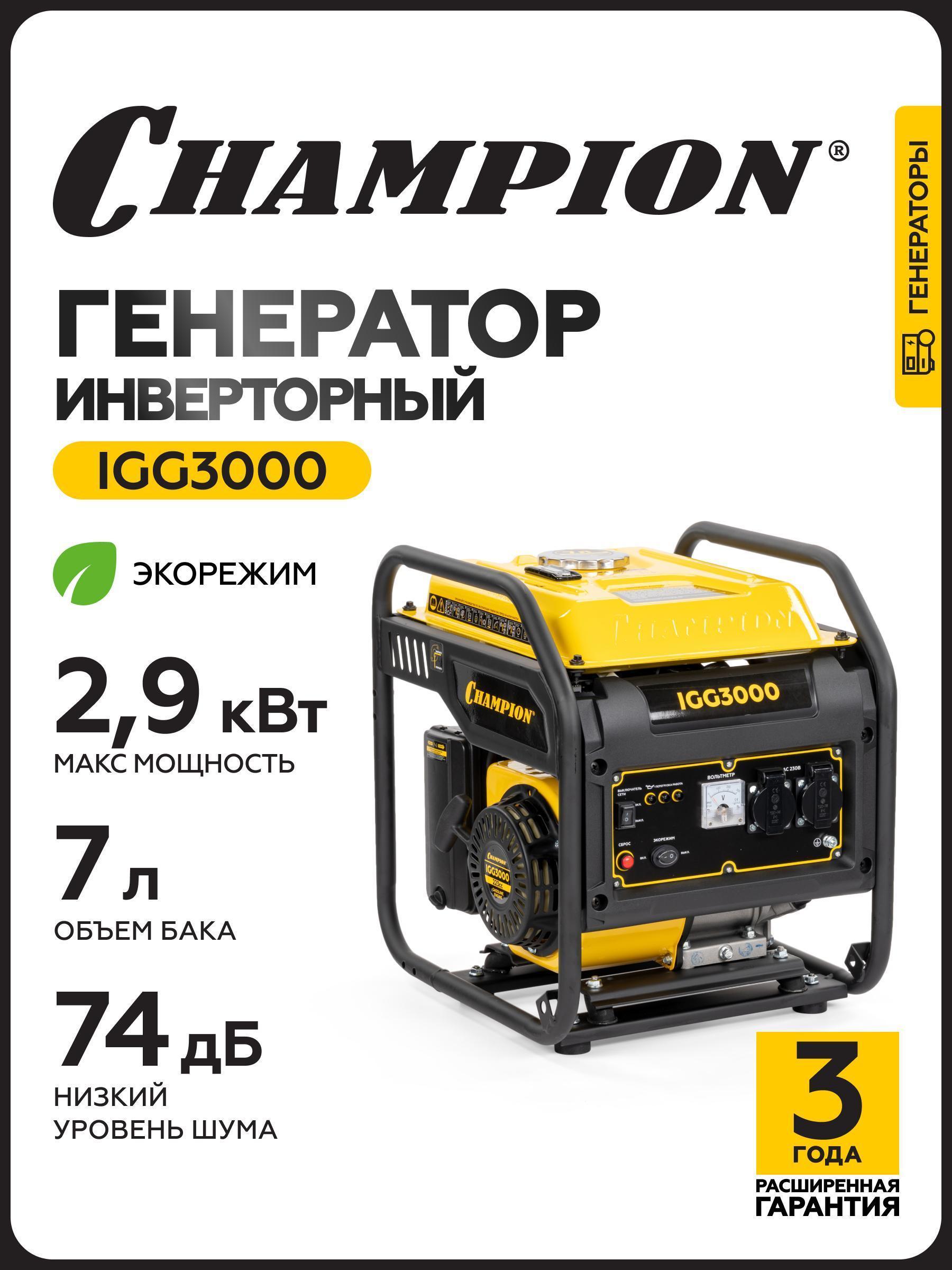 https://img.mvideo.ru/Big/fb6376c4-d459-408a-bffb-30d059fed40c.jpg