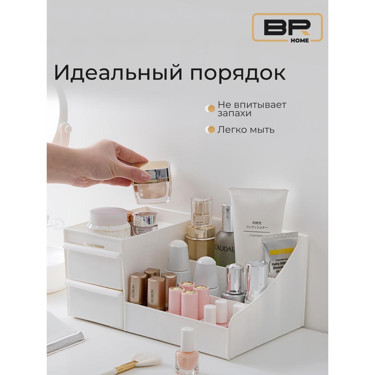 https://img.mvideo.ru/Big/fb65863d-6271-4624-99b1-87db8610c212.jpg