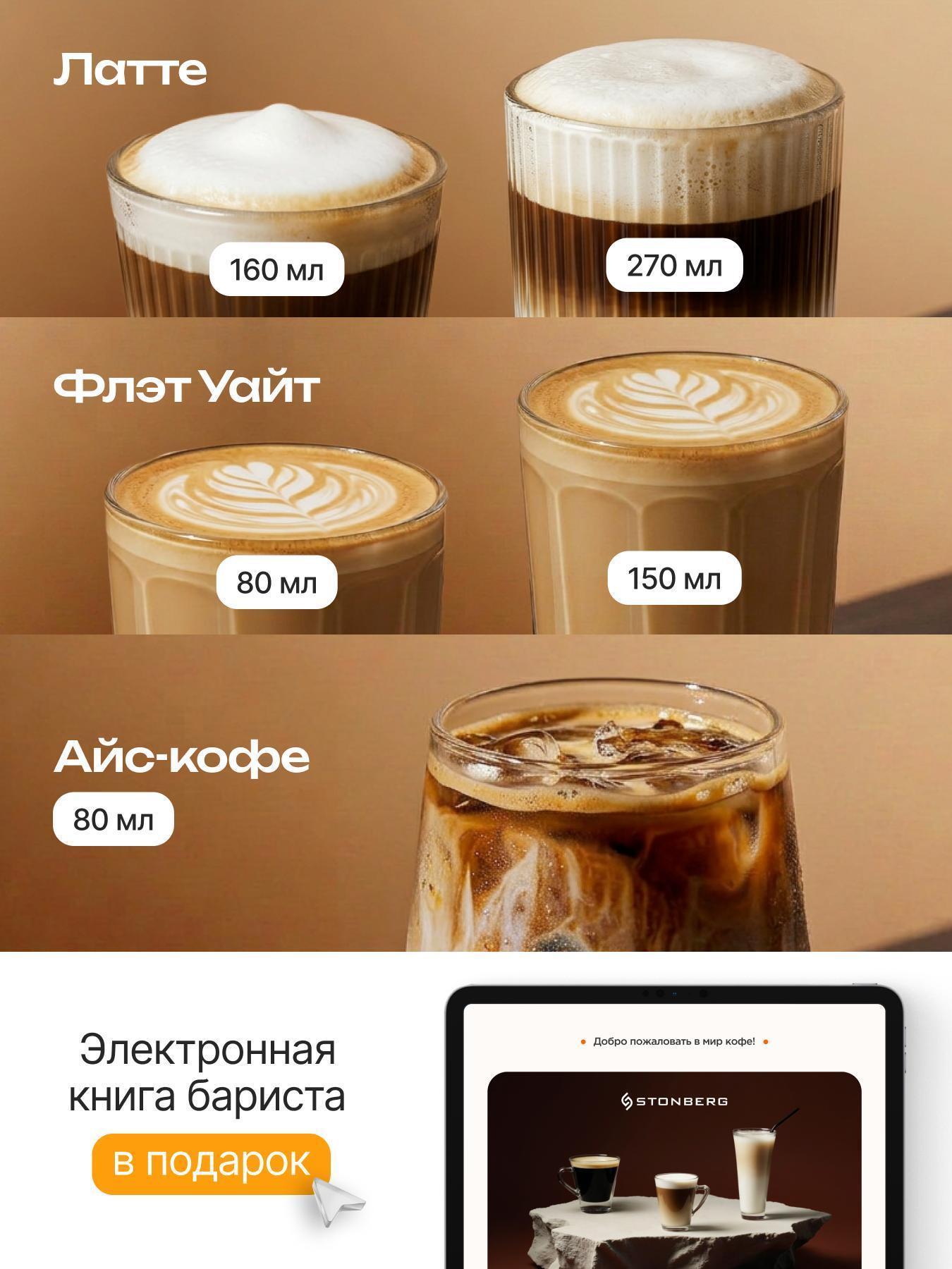 https://img.mvideo.ru/Big/fb71e524-7b80-4f5f-9fa8-7edc5cd63b8c.jpg