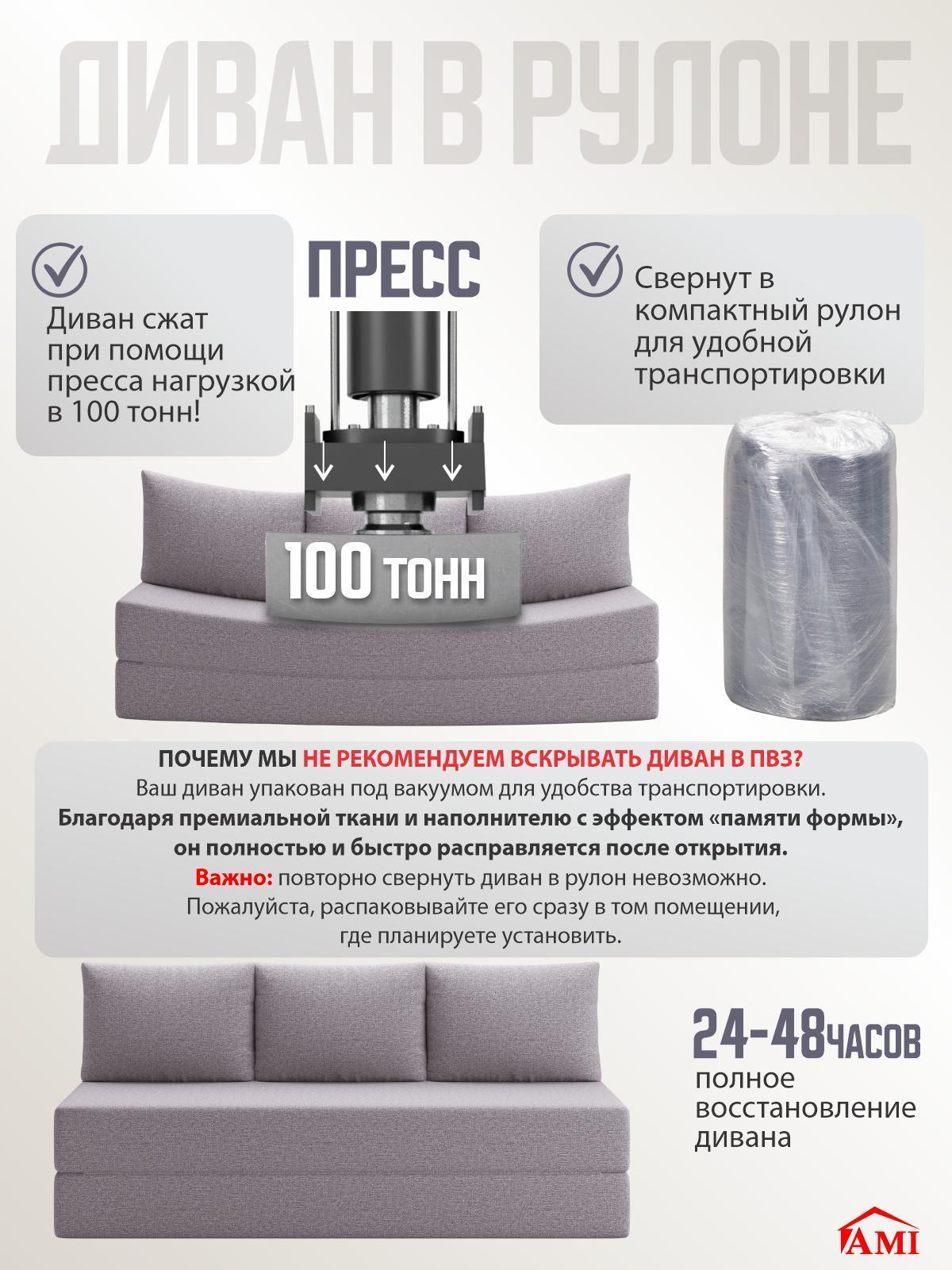 https://img.mvideo.ru/Big/fb84d53d-283b-48a5-aaf4-f51f7975be58.jpg