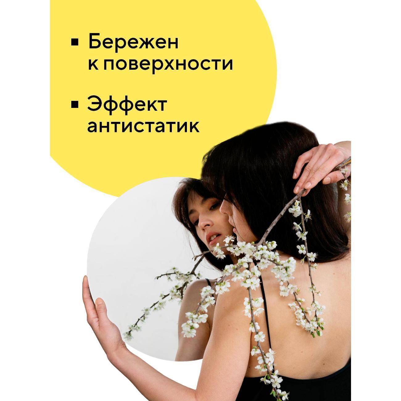 https://img.mvideo.ru/Big/fb992d44-64e8-4488-a1fb-59a23c174eff.jpg